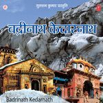 Badrinath Kedarnath - Gautam Kole Song Download